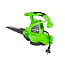Воздуходув-пылесос Greenworks GBV2800, 220V, 2800 Вт, щеточный