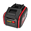 Аккумулятор KRESS KAB25, 20V, 8 А/ч