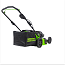 Газонокосилка Greenworks GC82HPLM51K2.5, 82V, 51 см, бесщеточная, с АКБ 2,5 А/ч и ЗУ