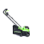 Аэратор-скарификатор Greenworks GD40SC38IIK4, 40V, бесщеточный, с 5 А/ч АКБ и ЗУ