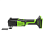 Реноватор  Greenworks G24MT, 24V, щеточный,АКБ 5А.ч и ЗУ