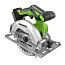 Пила циркулярная Greenworks GD24CS165, 165 мм, 24V, бесщеточная, без АКБ и ЗУ