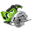 Пила циркулярная Greenworks GD24CS165K4, 165 мм, 24V, бесщеточная, c АКБ 8 А/ч и ЗУ 2А