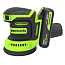 Эксцентриковая шлифмашина Greenworks OS325K2, 24V, 125 мм, щеточная, с АКБ 2 А/ч и ЗУ 2А
