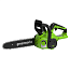 Цепная пила Greenworks 24V G24CS25K4, 24V, 25см, c АКБ 5 Ач и ЗУ
