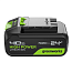 Аккумулятор Greenworks HighPower G24HP4, 24V, 4 А/ч