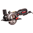 Пила дисковая электрическая KRESS KU436P, 120 мм, 220V, 710 Вт, щеточная + кейс