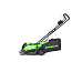 Газонокосилка Greenworks GD24LM33, 24V, 33 см, бесщеточная, без АКБ и ЗУ