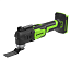 Реноватор  Greenworks G24MT, 24V, щеточный,АКБ 5А.ч и ЗУ