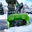Снегоуборщик аккумуляторный Greenworks GD60ST, 60V, 51 см, бесщеточный, без АКБ и ЗУ