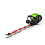 Кусторез  Greenworks GD60HT, 60V, 61 см, бесщеточный, без АКБ и ЗУ