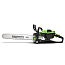 Пила цепная Greenworks OCS600K25, 82V, 45 см, бесщеточная, с АКБ 2,5 А/ч и ЗУ 4А
