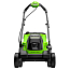 Газонокосилка Greenworks GD24LM331K2, 24V, 33 см, с АКБ 2 А/ч и ЗУ 2А