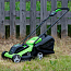 Газонокосилка Greenworks G24LM33K2, 24V, 33 см, щеточная, c АКБ 2 А/ч и ЗУ
