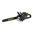 Пила цепная Greenworks GC82CS25, 82V, 46 см, бесщеточная, без АКБ и ЗУ