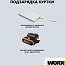 Куртка с подогревом WORX WA4660, размер XL, серая
