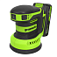 Эксцентриковая шлифмашина Greenworks OS325K2, 24V, 125 мм, щеточная, с АКБ 2 А/ч и ЗУ 2А