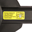Пила цепная WORX WG307E, 220V, 600 Вт, 15 см, щеточная