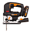 Лобзик WORX WX542, 20V, бесщеточный, с АКБ 2 А/ч и ЗУ 2А
