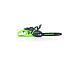 Пила цепная Greenworks GD40CS20XK4, 40V, 40 см, бесщеточная, с 8 А/ч АКБ и ЗУ