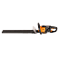 Кусторез  WORX WG284E.9, 40V, 60 см, щеточный, без АКБ и ЗУ