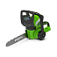 Пила цепная Greenworks G40CS30, 40V, 30 см, щеточная, без АКБ и ЗУ
