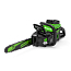 Пила цепная  Greenworks GD60CS40K2, 60V, 40 см, бесщеточная, с АКБ 2 А/ч и ЗУ