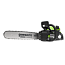 Цепная пила аккумуляторная Greenworks OCS500, 82V, 3 кВт, 40 см, бесщеточная, АКБ 2,5 и ЗУ 
