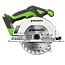 Пила циркулярная Greenworks GD24CS165K4, 165 мм, 24V, бесщеточная, c АКБ 8 А/ч и ЗУ 2А