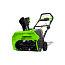 Снегоуборщик Greenworks GD40STK5, 40V, 51 см, бесщеточный, с АКБ 5 А/ч и ЗУ