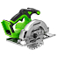 Пила циркулярная Greenworks GD24CS165, 165 мм, 24V, бесщеточная, без АКБ и ЗУ