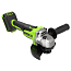 Угловая шлифмашина Greenworks AG5900K8, 24V, 125 мм, бесщеточная, с АКБ 8 А/ч и ЗУ 2А