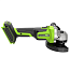 Угловая шлифмашина Greenworks AG5900K8, 24V, 125 мм, бесщеточная, с АКБ 8 А/ч и ЗУ 2А