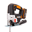Лобзик  WORX W543, 20V, щеточный, с АКБ 2 А/ч и ЗУ + кейс