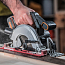 Пила дисковая  WORX WX530, 165мм, 20V, щеточная, с АКБ 2 А/ч и ЗУ