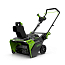 Снегоуборщик Greenworks GD82STK8, 82V, 56 см, бесщеточный, c АКБ 7,2 А/ч и ЗУ