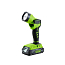 Фонарь аккумуляторный Greenworks G24WL, 24V, без АКБ и ЗУ