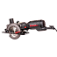 Пила дисковая электрическая KRESS KU436P, 120 мм, 220V, 710 Вт, щеточная + кейс