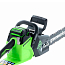 Цепная пила Greenworks 40V GD40CS18K4, 40 см, до 1,8 КВТ, с АКБ 4 А.ч и ЗУ