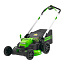 Газонокосилка Greenworks GD60LM61K2, 60V, 61 см, самоходная, бесщеточная, с АКБ 2 А/ч и ЗУ