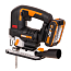 Лобзик WORX WX542, 20V, бесщеточный, с АКБ 2 А/ч и ЗУ 2А