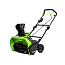 Снегоуборщик аккумуляторный Greenworks GD60ST, 60V, 51 см, бесщеточный, без АКБ и ЗУ