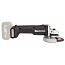 Угловая шлифмашина  WORX WX812.9, 20V, 125 мм, бесщеточная, без АКБ и ЗУ