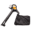 Воздуходув-пылесос  WORX WG583E.9, 40V, бесщеточный, без АКБ и ЗУ