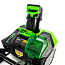 Снегоуборщик аккумуляторный Greenworks GD60ST, 60V, 51 см, бесщеточный, без АКБ и ЗУ
