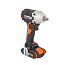 Гайковерт  WORX WX272, 20V, бесщеточный, с 2xАКБ 2 А/ч и ЗУ + кейс