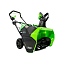 Снегоуборщик аккумуляторный Greenworks GD60ST, 60V, 51 см, бесщеточный, без АКБ и ЗУ