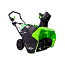 Снегоуборщик аккумуляторный Greenworks GD60ST, 60V, 51 см, бесщеточный, без АКБ и ЗУ