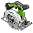Пила циркулярная Greenworks GD24CS165K4, 165 мм, 24V, бесщеточная, c АКБ 8 А/ч и ЗУ 2А