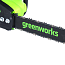 Пила цепная Greenworks GD40CS20XK4, 40V, 40 см, бесщеточная, с 8 А/ч АКБ и ЗУ